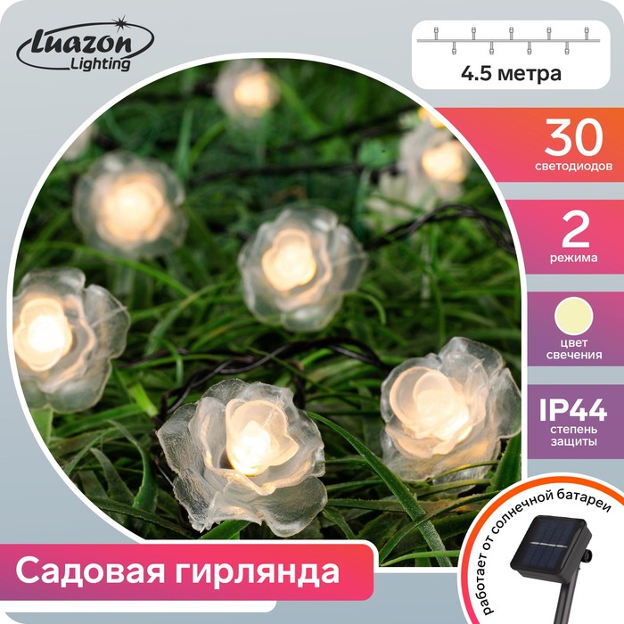 фото Гирлянда "нить" 4.5 м с насадками "розы", ip44, тёмная нить, 30 led, свечение тёплое белое, 2 режима, солнечная батарея luazon lighting