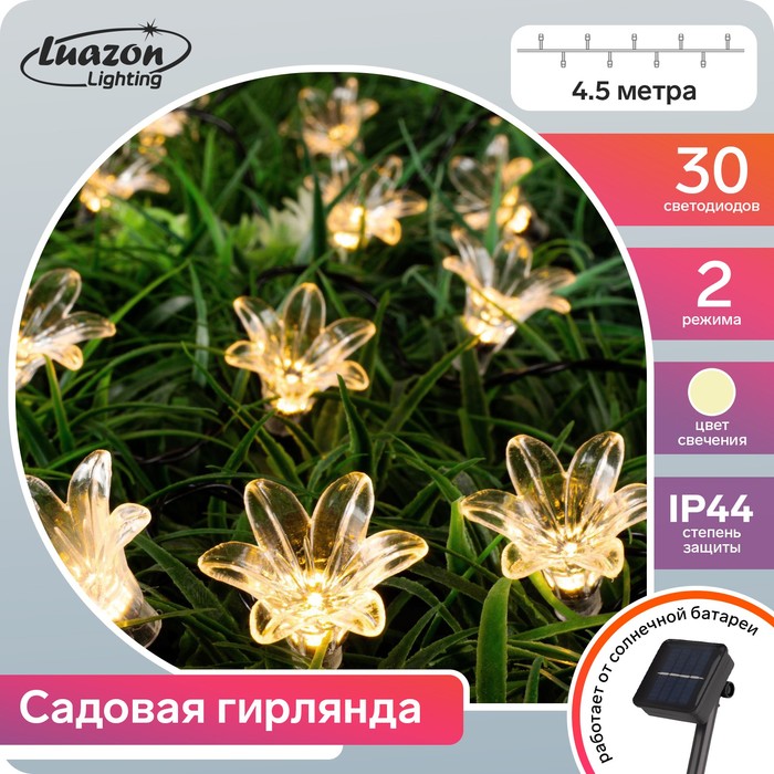 фото Гирлянда "нить" 4.5 м с насадками "цветы", ip44, тёмная нить, 30 led, свечение тёплое белое, 2 режима, солнечная батарея luazon lighting