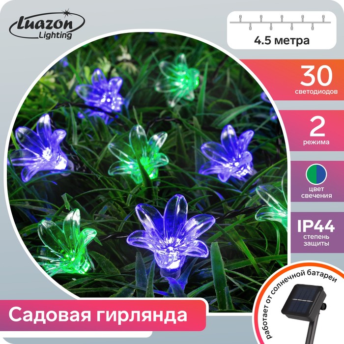 фото Гирлянда "нить" 4.5 м с насадками "цветы", ip44, тёмная нить, 30 led, свечение синее/зелёное, 2 режима, солнечная батарея luazon lighting