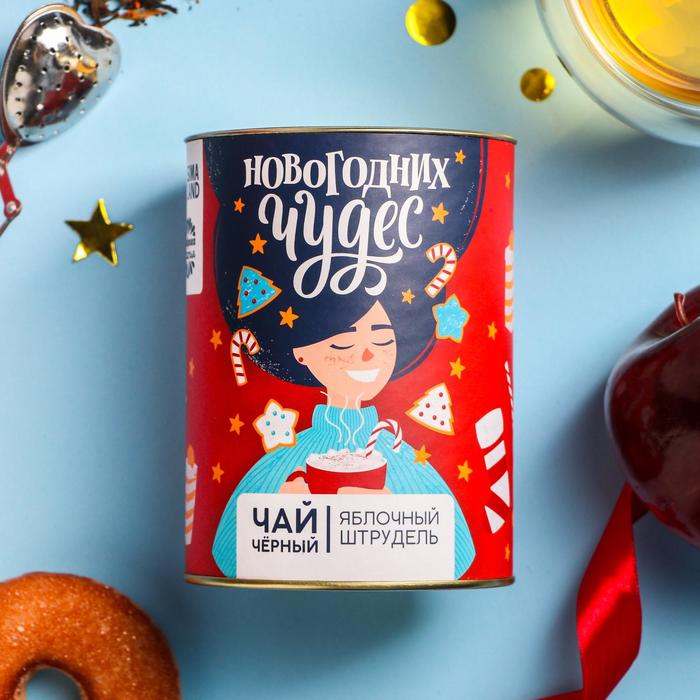

Чай чёрный в тубусе «Новогодних чудес», вкус: яблочный штрудель, 100 г