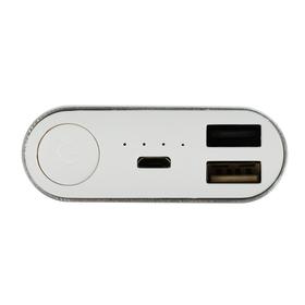 

Внешний аккумулятор Red Line H16, 10000 мАч, 2хUSB, 2 А, серебристый