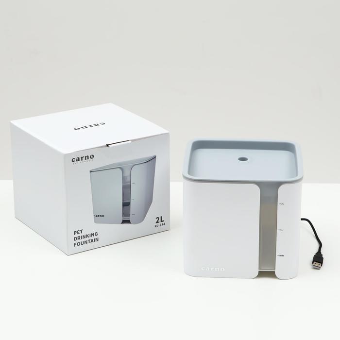Фонтанчик для животных Carno, 2 л, от USB, бело-серый фонтанчик для животных carno 2 л от usb бело синий