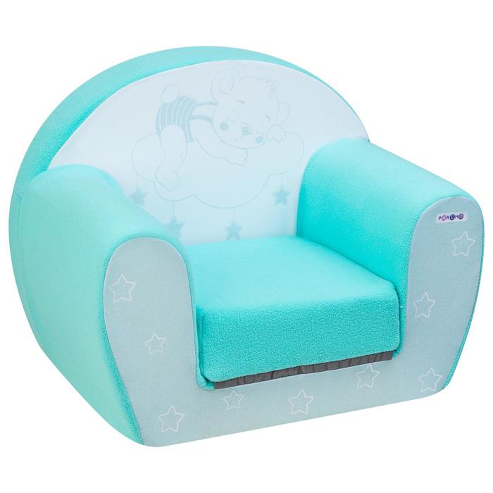 фото Игрушечное раскладное бескаркасное кресло, цвет аквамарин paremo