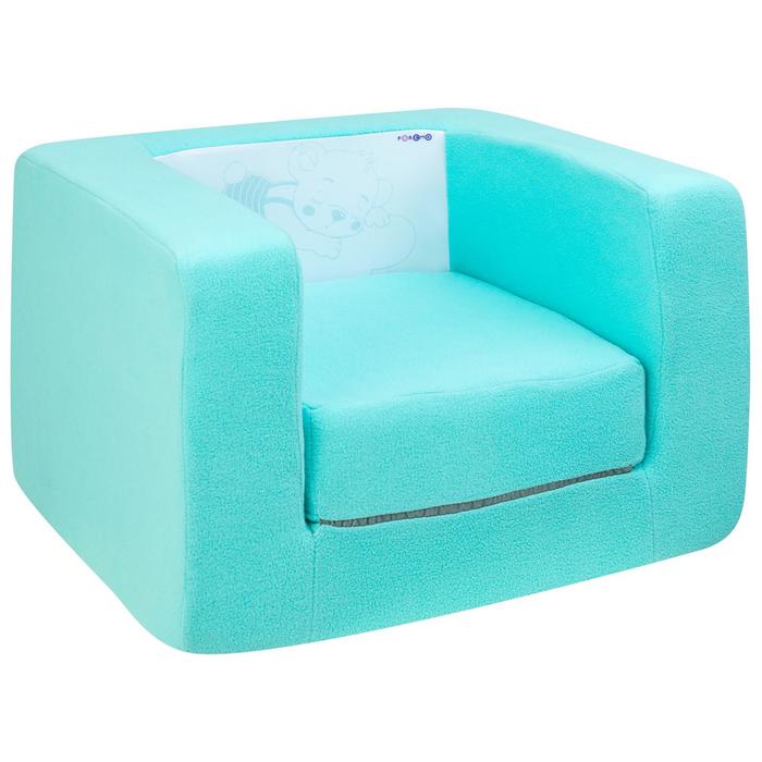 фото Игрушечное раскладное бескаркасное кресло, цвет аквамарин paremo