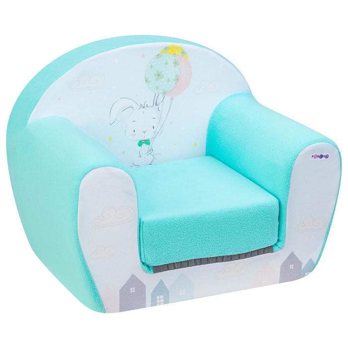 фото Игрушечное раскладное бескаркасное кресло, цвет аквамарин, стиль 2 paremo
