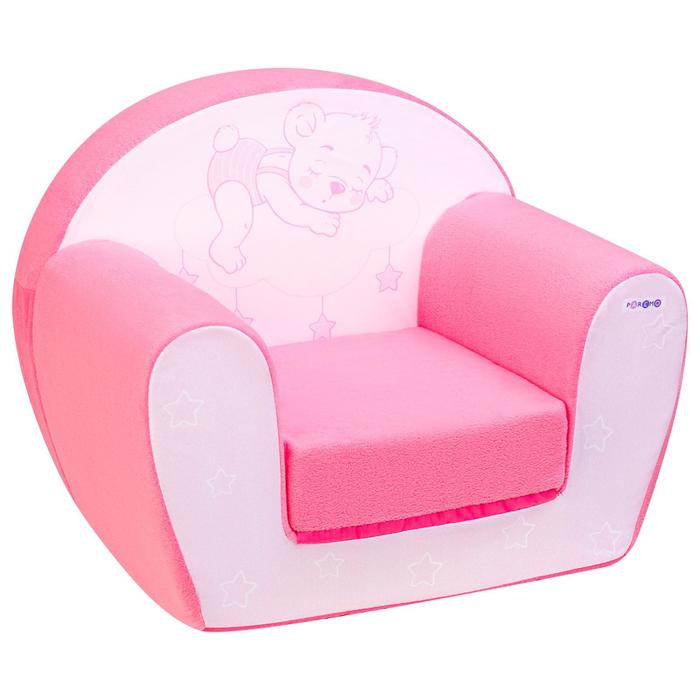 фото Игрушечное раскладное бескаркасное кресло, цвет роуз, стиль 2 paremo