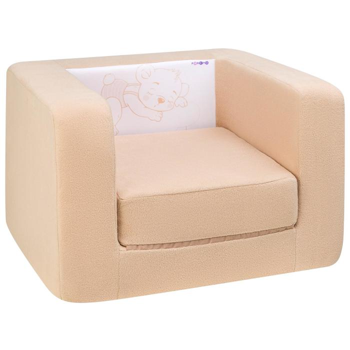 фото Игрушечное раскладное бескаркасное кресло, цвет шоколад paremo