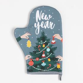 

Набор кухонный Happy New Year: варежка-прихватка 20х28см, прихватка 19х19см,100%хл