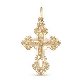 

Подвеска позолота "Православный крест" 51-01158, цвет золото