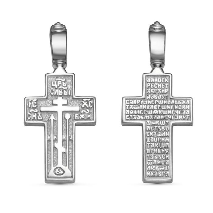 фото Подвеска посеребрение "православный крест" 51-07790, цвет серебро нордика