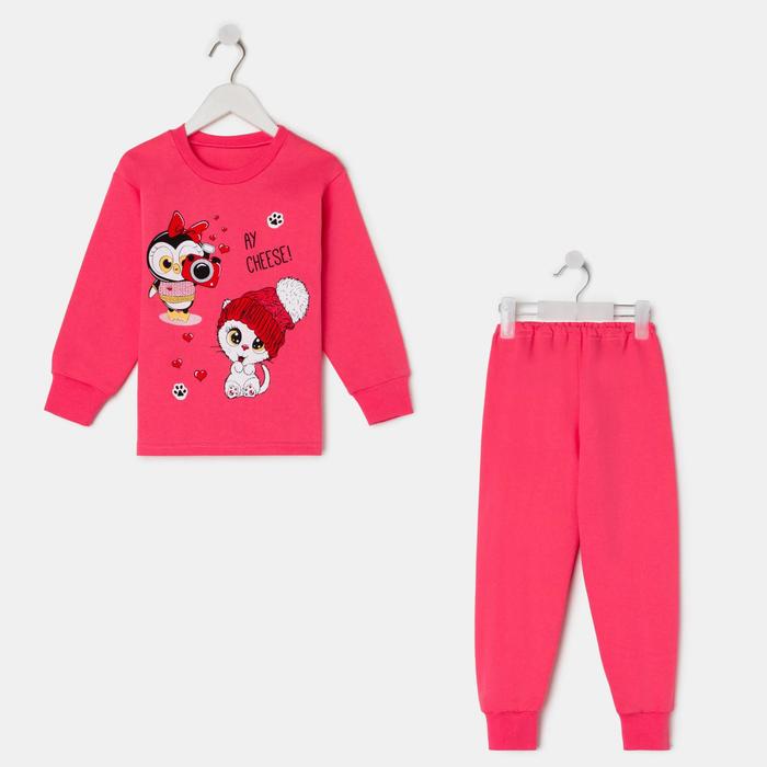 Пижама детская, цвет розовый, рост 86-92 см