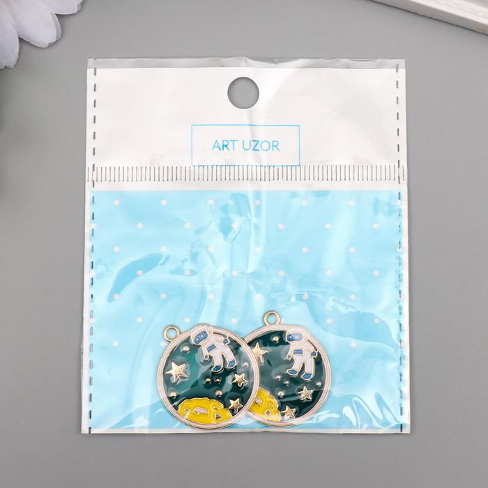 Декор для творчества металл, эмаль "Космонавт в открытом космосе" 3,3х2,5 см 6886866