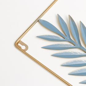 

Сувенир настенный металл "Листья папоротника" сине-голубые с патиной 40х0,5х25 см