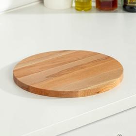 

Доска разделочная круглая, бук, массив, D=25см, H=1,5см