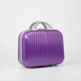 Бьютикейс, отдел на молнии, крепление для чемодана, цвет фиолетовый Ош