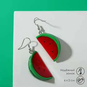 Серьги пластик "Вкусности" дольки арбуза, цвет красно-зелёный