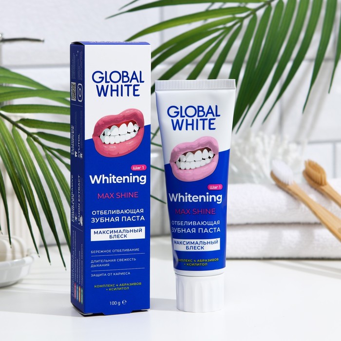 Зубная паста Global White Max Shine, отбеливающая, 100 г отбеливающая зубная паста global white max shine 100 г