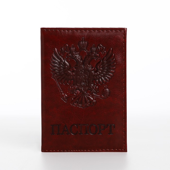 

Обложка для паспорта, цвет коричневый