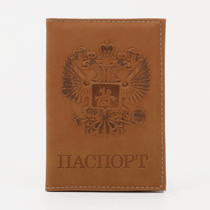 

Обложка для паспорта, цвет коричневый