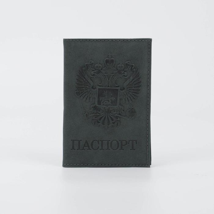 

Обложка для паспорта, цвет зелёный
