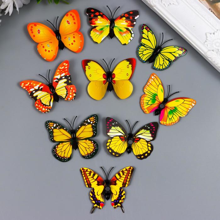 Магнит пластик Бабочка одинарные крылышки жёлтые 4х6 см