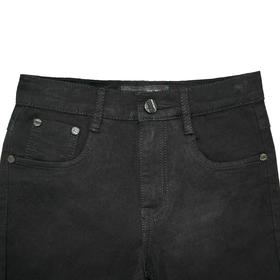 

Джинсы для мальчика, рост 134 см, цвет джинсовый чёрный