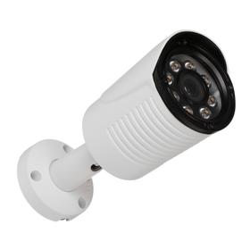 

Видеокамера уличная Si-Cam SC-HL201F IR, 2 Мп, f=3.6 мм, ночная/цветная съемка, IP67