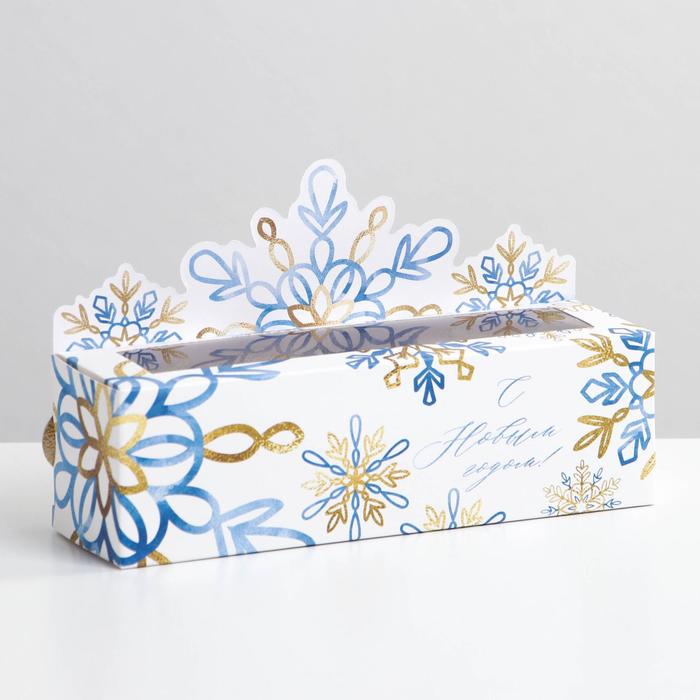 

Коробочка для макарун «Snow», 18 х 5,5 х 5,5 см
