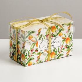 Коробка для капкейка «Мандаринка», 16 × 8 × 10 см Ош
