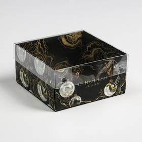 Коробка для кондитерских изделий с PVC крышкой «Gold», 12 х 6 х 11,5 см