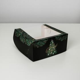 Коробка для торта с окном «Новогодняя» 23 х 23 х 11 см Ош
