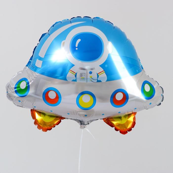 Шар фольгированный 26 «Летающая тарелка с космонавтом», фигура шар фольгированный 26 летающая тарелка фигура