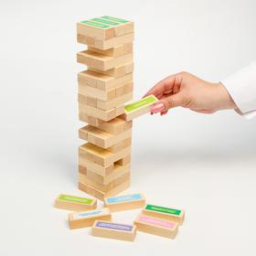 

Башня "Новогодний переполох" 54 бруска 1.8х2.3х6.8 см, дерево, 32.8х7.2 см