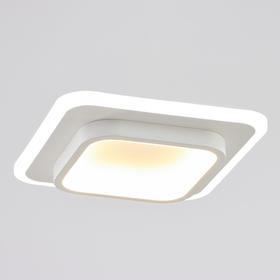 

Люстра "Квадро" LED 30Вт белый 25х25х6,5см