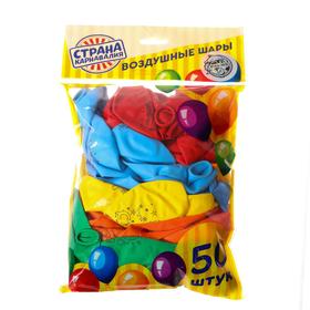 

Шар латексный 12" «С Днём рождения», праздничное настроение 50 шт.