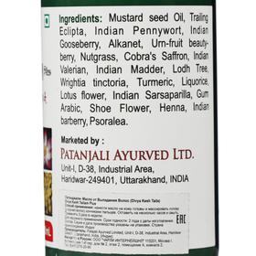 

Масло PATANJALI от выпадения волос, 100 мл