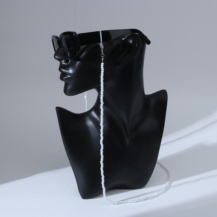 

Цепочка для очков "Бисер" сияние, цвет белый