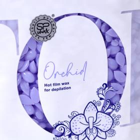 

Воск горячий плёночный ITALWAX Top Line Orchid, орхидея, гранулы, 750 г