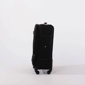 

Чемодан средний 24", отдел на молнии, кодовый замок, 4 колеса, цвет чёрный