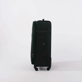 

Чемодан большой 28", отдел на молнии, кодовый замок, 4 колеса, цвет зелёный