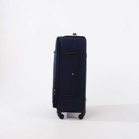 

Чемодан большой 28", отдел на молнии, кодовый замок, 4 колеса, цвет синий