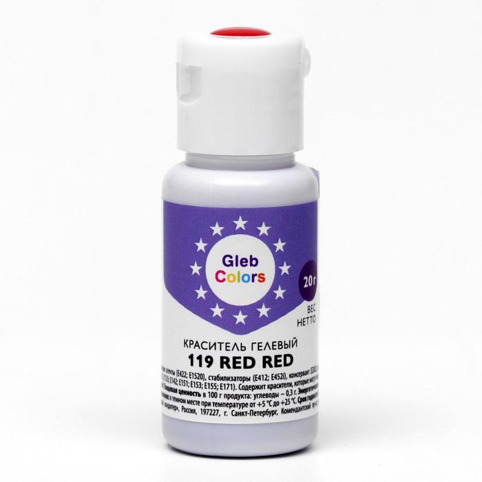 

Гелевый краситель пищевой Gleb Colors 119 RED RED (красный), 20 г
