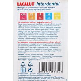 

Межзубные цилиндрические щетки (ёршики) Lacalut Interdental, размер L, d=4.0 мм