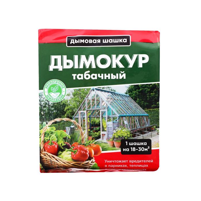 

Табачный брикет от насекомых и вредителей, "БиоМастер", брикетированное, "Дымокур", 250 г