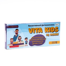 Фитокомплекс «Эльзам» Vita Kids IQ-Vision для детей, улучшение зрения и иммунитета, 10 флаконов по 10 мл