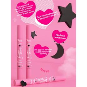 

Подводка-штамп для глаз 7 DAYS Your Emotions Today 208 Eyeliner Heart black stamp, 2 мл