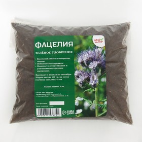Семена Фацелия, Мой Выбор, 1 кг (7153875) - Купить по цене от 304.00 ...