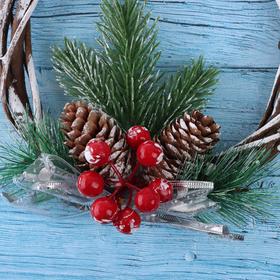 Венок новогодний d-16 см "Скандинавия" ягодки и шишки от Сима-ленд