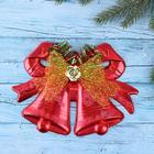 Украшение новогоднее "Колокольчик двойной" с розочкой и бантиком 19х14 см, красный