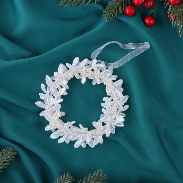 Украшение ёлочное Венок блеск 11 см, белый украшение ёлочное новогодний венок 13 см белый
